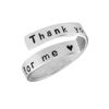Picture of Engravable Ring Wrap in Sterling Silver