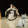 Picture of 3D Laser Crystal Gift in Portrait