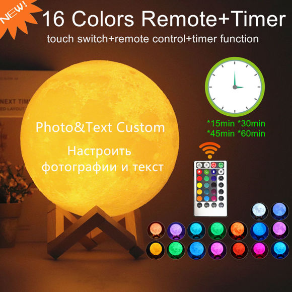Bild von Personalisierte 3D-Mondlampe mit Touch Control Touching Words (10cm-20cm)