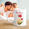 Imagen de Taza floral colorida personalizada La mejor taza de café