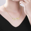 Image de Collier personnalisé en argent sterling infini fait n'importe quel nom - Personnalisez avec n'importe quel nom ou pierre de naissance | Collier Prénom Personnalisé Argent 925
