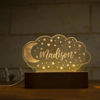 Picture of Irregular Shape Stegosaurus Night Lamp - Personalized Name night light - Best Gift For Children Or Loved One - Unique Gift For Birthday, Christmas