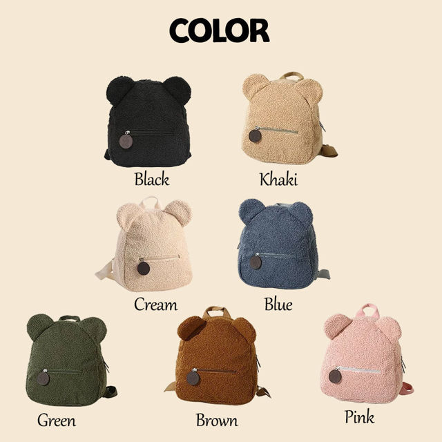 Picture of Personalized Furry Bear Cute Backpack - Custom Plush Bear Backpack - Custom Name Backpack - Personalized Furry Teddy Bear Kids Backpack