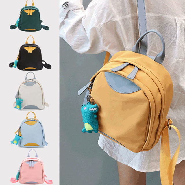 Picture of Custom contrast color backpack - Custom embroidery schoolbag - Small fresh student schoolbag ins cute style