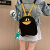 Picture of Custom contrast color backpack - Custom embroidery schoolbag - Small fresh student schoolbag ins cute style