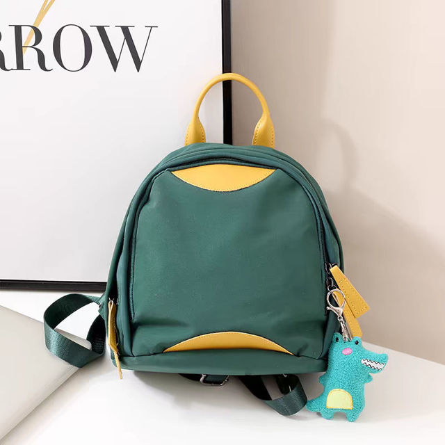 Picture of Custom contrast color backpack - Custom embroidery schoolbag - Small fresh student schoolbag ins cute style