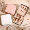 Picture of Custom Square Travel Jewelry Box - Personalized Small Travel case - Bridesmaid Gift