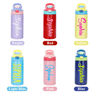 Picture of Personalized Kids Thermos Water Bottles with Straw - Custom Stainless Steel Thermos Water Bottles with Name - School Gift