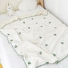 Picture of Custom Embroidered Bean Plush Milk Velvet Throw Blanket - Custom Bean Blanket Children's Blanket, Soft, Comfortable and Warm