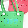Picture of Custom Name Beach Bags - Personalized Waterproof Beach Bags - Laser Custom Name Hole Bags-Includes Free High-quality Liner Storage Bag
