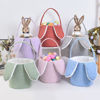 Picture of Personalized Easter Bucket - Customized Easter Bucket - Corduroy Bunny Hand Basket