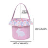 Picture of Custom Embroidered Easter Basket - Personalized Princess Style Large Capacity Storage Basket - Custom Cylinder Tote Basket