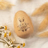 Picture of Custom Carved Easter Musical Eggs - Custom Carved Name Wooden Simulated Eggs - Easter Decorations