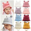 Picture of Custom Embroidered Baby Bucket Hat with Names - Personalized Baby Sun Hat