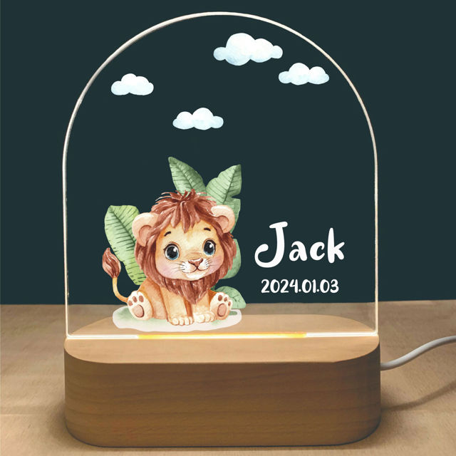 Picture of Custom Name Night Light for Kids - Personalized Lion Night Lamp