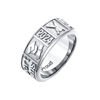 Picture of Copper Custom Graduation Ring with Birthstone - Personalized College Ring with Name