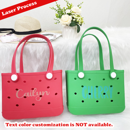 Picture of Custom Name Beach Bag - Personalized Waterproof Beach Bag - Custom Name Hole Bag