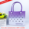 Picture of Custom Color Gradient Beach Bag - Personalized Waterproof Beach Bag - Custom Laser Name Hole Bag