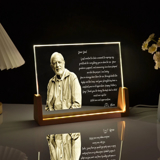 Picture of Custom Crystal Night Light: Personalized Crystal Photo Frame With Warm Base