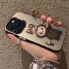 Picture of Cartoon Labubu Phone Case - Kawaii Cute Style for iPhone - Fun Character Gift