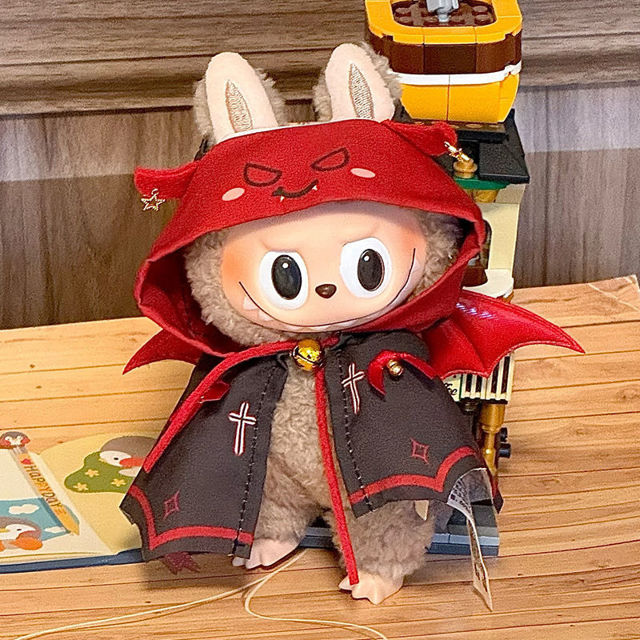 Picture of Little Devil - Custom Labubu Clothing Sets - Doll Not Included