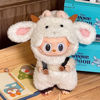 Picture of Little Lamb - Custom Labubu Clothing Sets - Doll Not Included