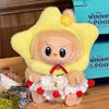Picture of Star Face Baby - Custom Labubu Clothing Sets - Doll Not Included