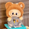 Picture of Ice Cream Cookies - Custom Labubu Clothing Sets - Doll Not Included
