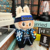 Picture of Custom Labubu Clothing Sets - Haute Couture Dark Blue Suit - Doll and Shoes Not Included