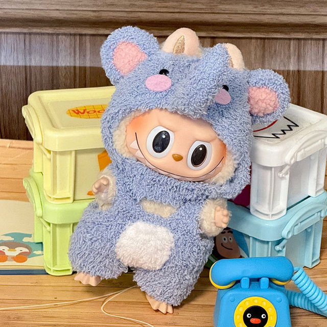 Picture of Elephant Coat - Custom Labubu Clothing Sets - Doll Not Included
