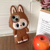 Picture of Cartoon Labubu iPhone Case - Soft Silicone Back Cover - Kawaii Cute Style for iPhone - Fun Character Gift