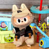 Picture of The Explorer - Custom Labubu Clothing Sets - Doll Not Included