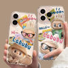 Picture of Cartoon Labubu Phone Case - Kawaii Cute Style for iPhone and Galaxy - Fun Character Gift