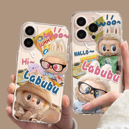 Picture of Cartoon Labubu Phone Case - Kawaii Cute Style for iPhone and Galaxy - Fun Character Gift