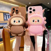 Picture of Cartoon Labubu Phone Case with Coin Purse and Lanyard - Kawaii Cute Style for iPhone - Fun Character Gift