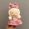 Picture of Custom Gen 1 & 2 Labubu Clothing Sets - Pink Skirt - Clothes Only for 17cm Labubu Plush Doll - Doll and Shoes Not Included
