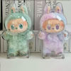 Picture of Labubu Transparent Protective Cover - Clear Acrylic Shell for Seated and Standing Plush Figures