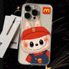 Picture of McDonald's Labubu Phone Case  - Kawaii Cute Style for iPhone - Fun Character Gift