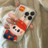 Picture of McDonald's Labubu Phone Case  - Kawaii Cute Style for iPhone - Fun Character Gift