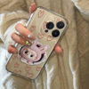 Picture of Love Labubu Phone Case - Kawaii Cute Style for iPhone - Fun Character Gift