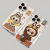 Picture of Lovely Cartoon Labubu Phone Case - Kawaii Cute Style for iPhone - Fun Character Gift