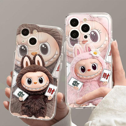 Picture of Cartoon Labubu Phone Case - Pink and Brown Style for iPhone - Fun Character Gift