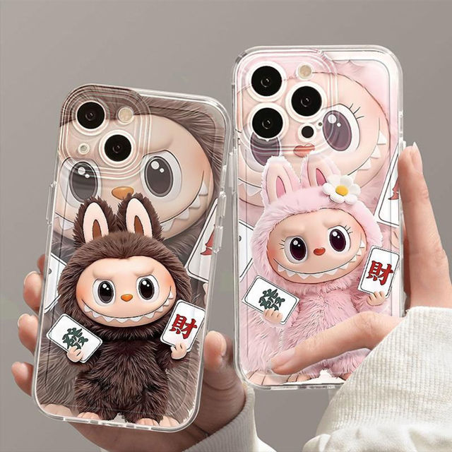Picture of Cartoon Labubu Phone Case - Pink and Brown Style for iPhone - Fun Character Gift