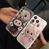 Picture of Cartoon Labubu Phone Case - Pink and Brown Style for iPhone - Fun Character Gift