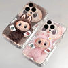 Picture of Cartoon Labubu Phone Case - Pink and Brown Style for iPhone - Fun Character Gift