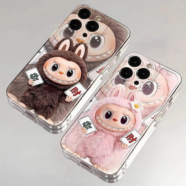Picture of Cartoon Labubu Phone Case - Pink and Brown Style for iPhone - Fun Character Gift