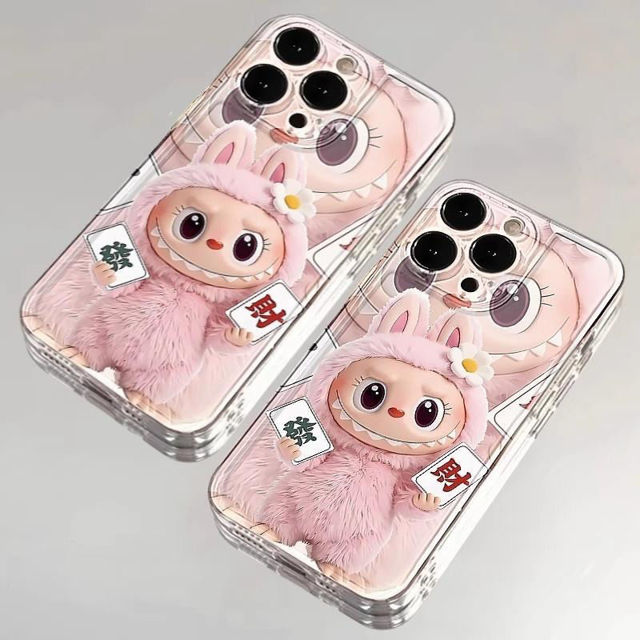 Picture of Cartoon Labubu Phone Case - Pink and Brown Style for iPhone - Fun Character Gift