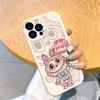 Picture of Cartoon Labubu Phone Case - Full-Covered Painted Phone Case for iPhone - Fun Character Gift