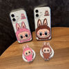 Picture of Cartoon Labubu Phone Case - Magnetic Phone Case for iPhone - Couple Phone Case