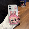 Picture of Cartoon Labubu Phone Case - Magnetic Phone Case for iPhone - Couple Phone Case